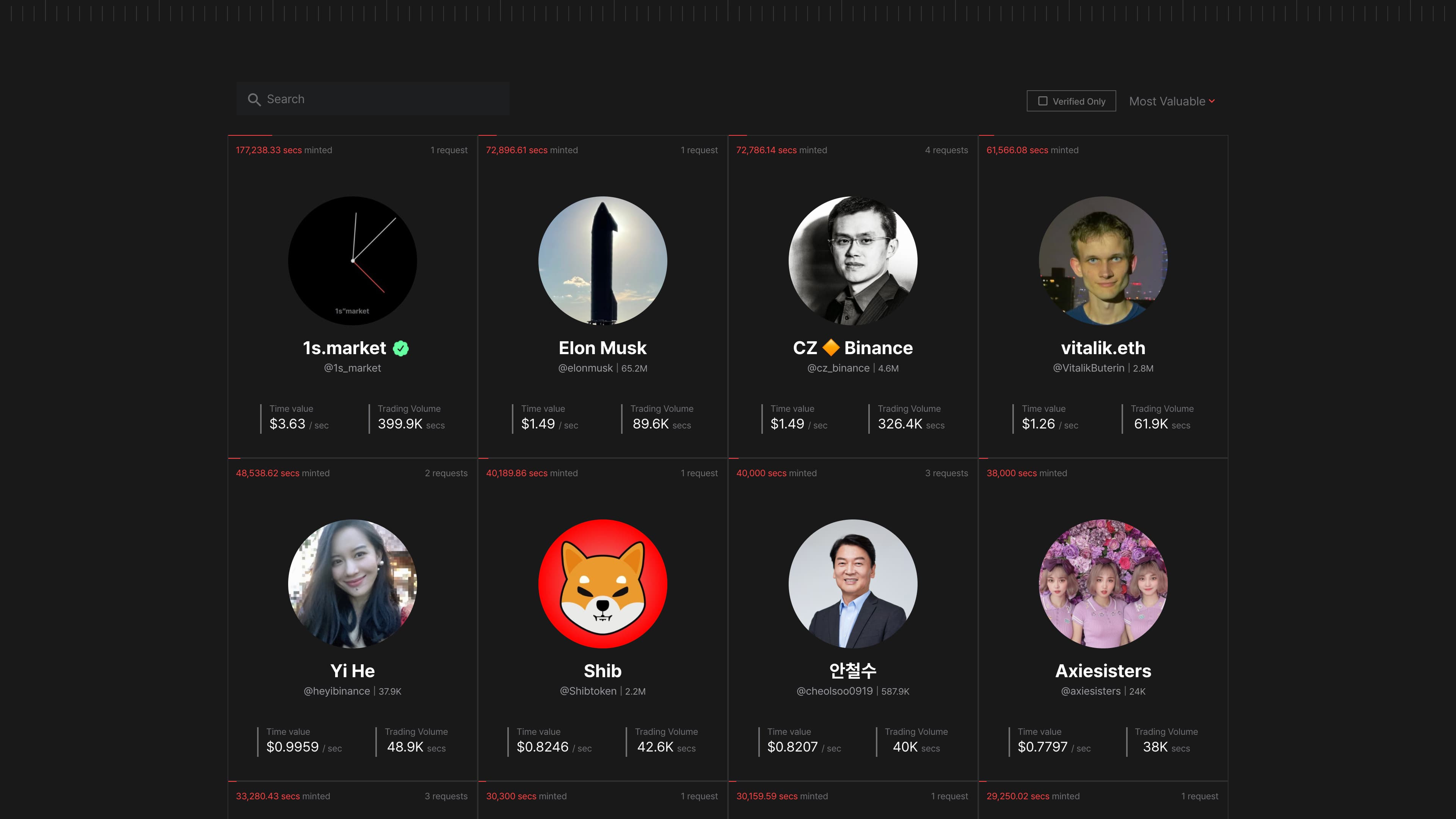 1s.market screenshot 2